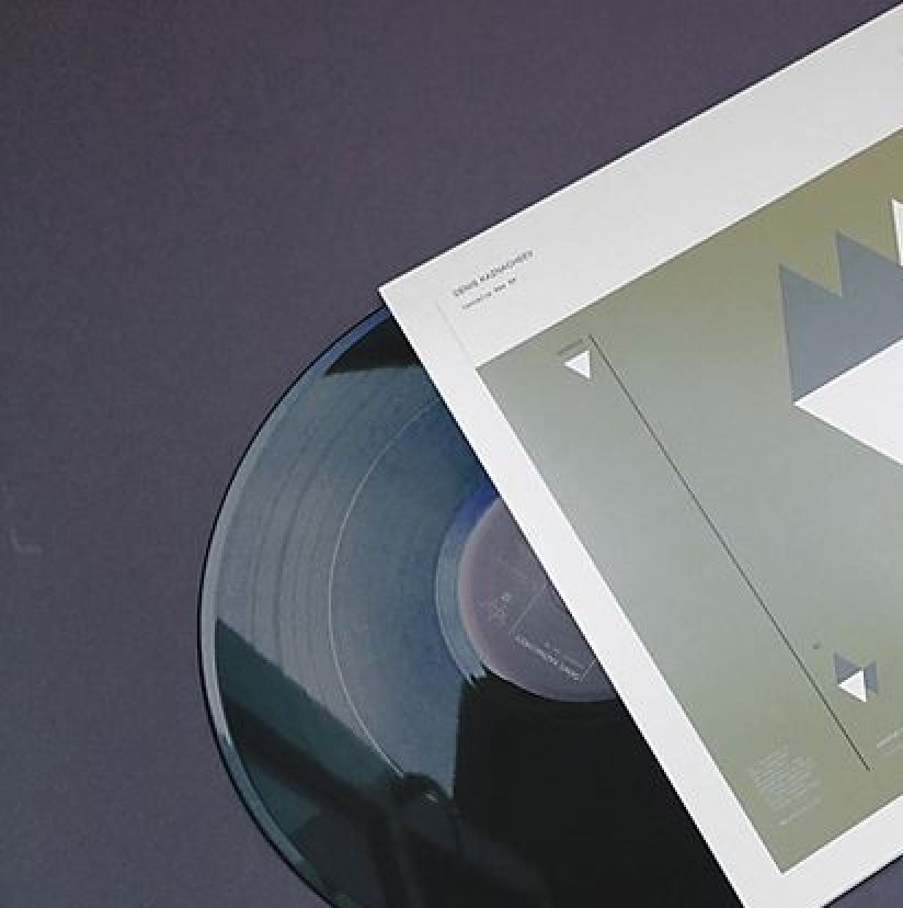 Denis Kaznacheev - Isotelus Rex